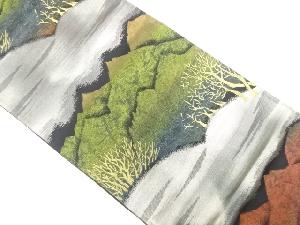 廣瀬織物製　遠山に木立模様織り出し袋帯